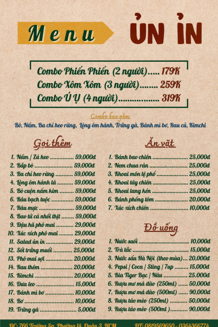 Menu1-138